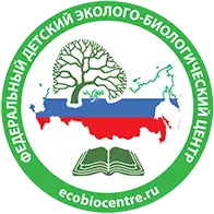 ФГБОУ ДО Федеральный центр дополнительного образования