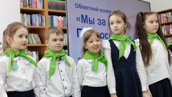 Патриотический конкурс